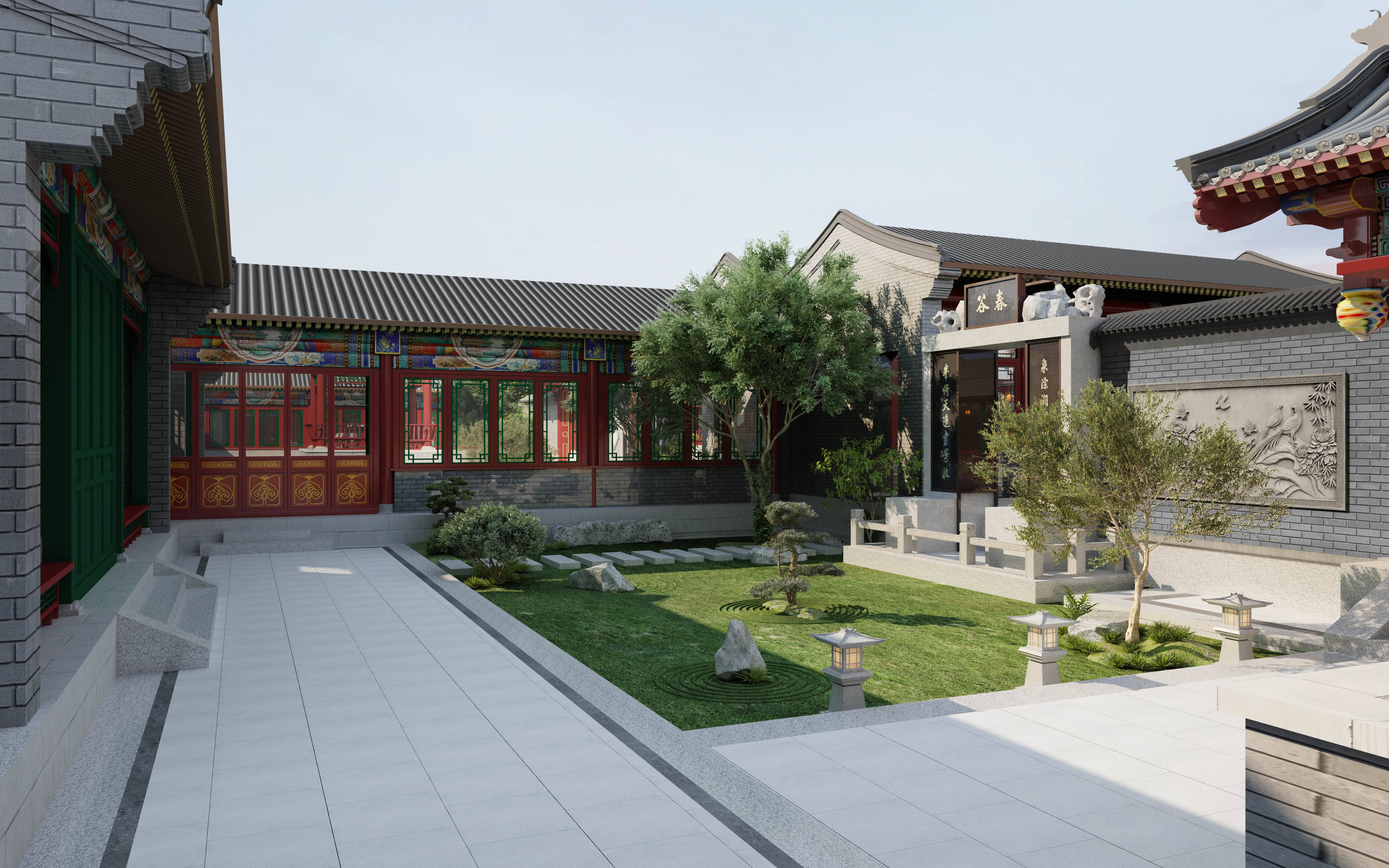 四合院设计要点